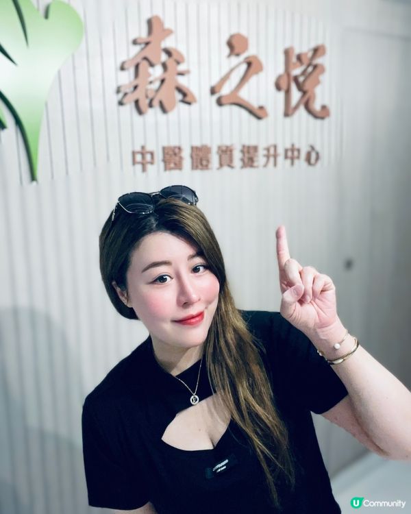由內而外提升皮膚膚質,令皮膚更加透亮光澤🥰