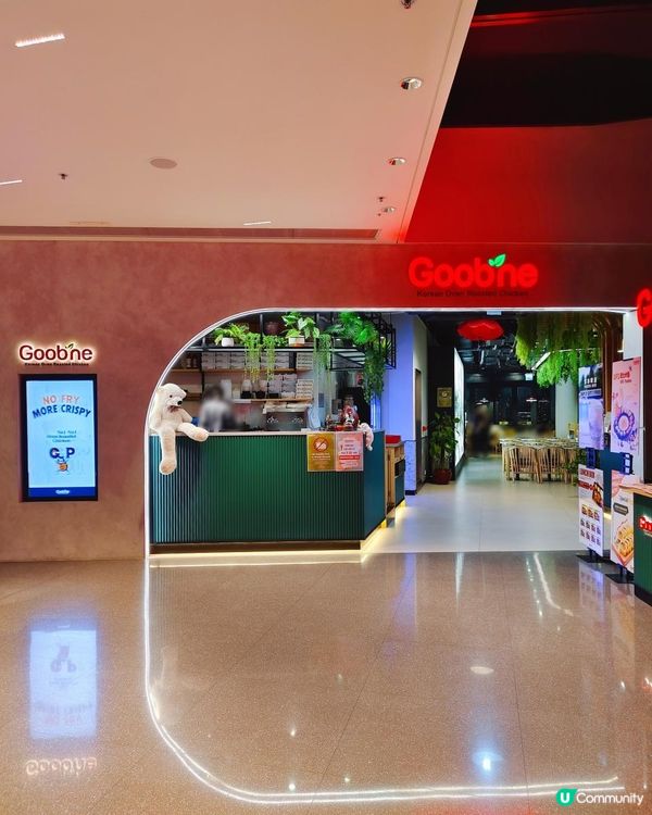 《一試難忘有質素炸雞》