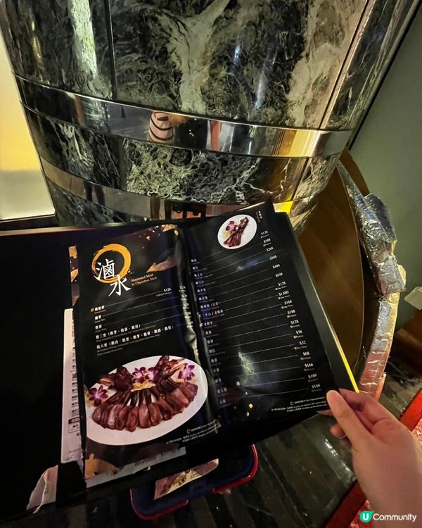 古色古香潮州菜😋