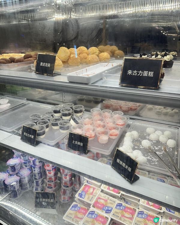 旺角放題新出烤魚