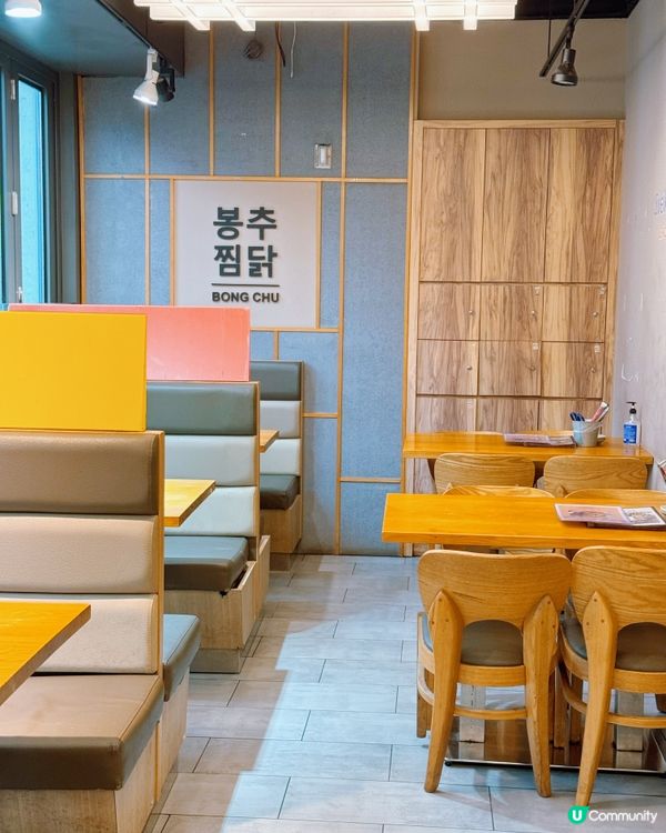 超人氣韓式燉雞