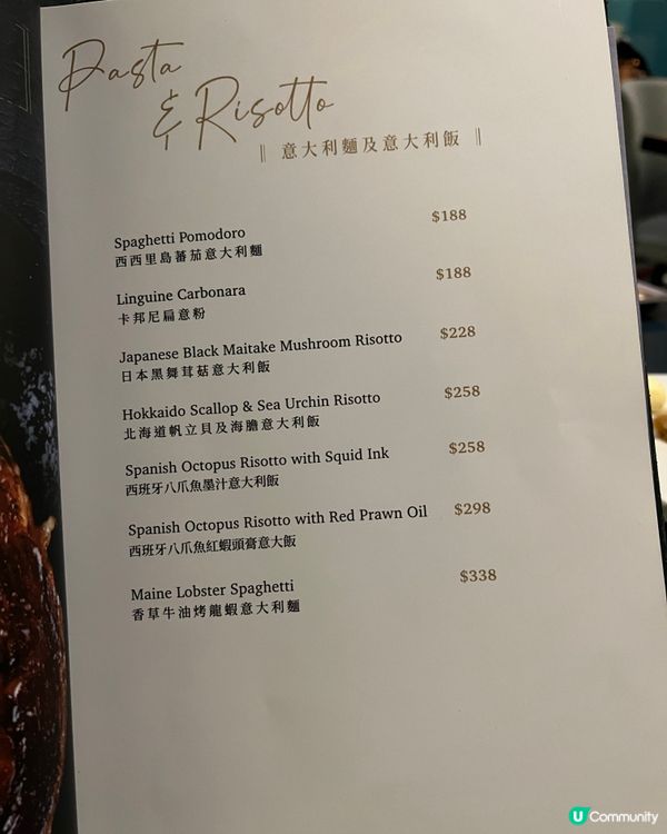 尖沙咀隱世浪漫💕巨型貓貓壁畫🐱高質西餐廳🍽️