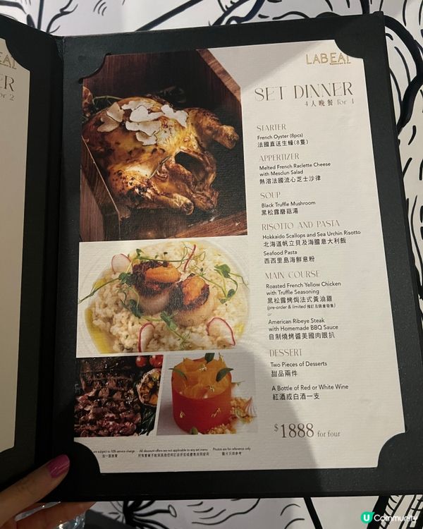 尖沙咀隱世浪漫💕巨型貓貓壁畫🐱高質西餐廳🍽️