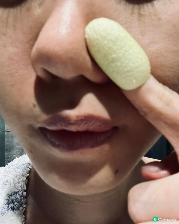 超級神奇磨砂神器