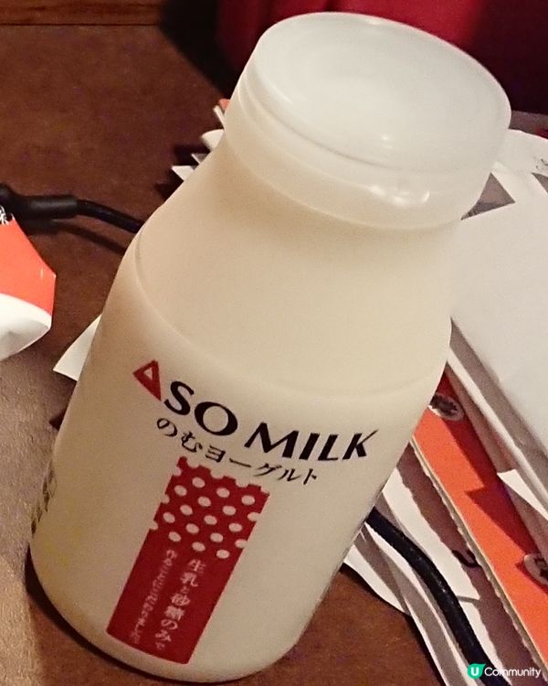 ［定番］阿蘇牛乳-乳酪飲品