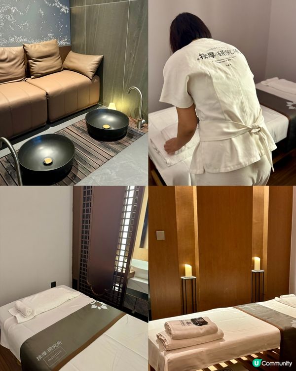 深圳星級SPA連鎖按摩研究所🌟