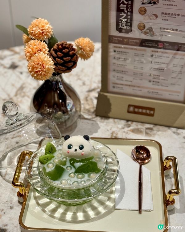 深圳星級SPA連鎖按摩研究所🌟