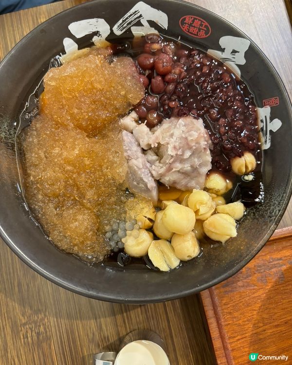 廣州南兩日一夜行程