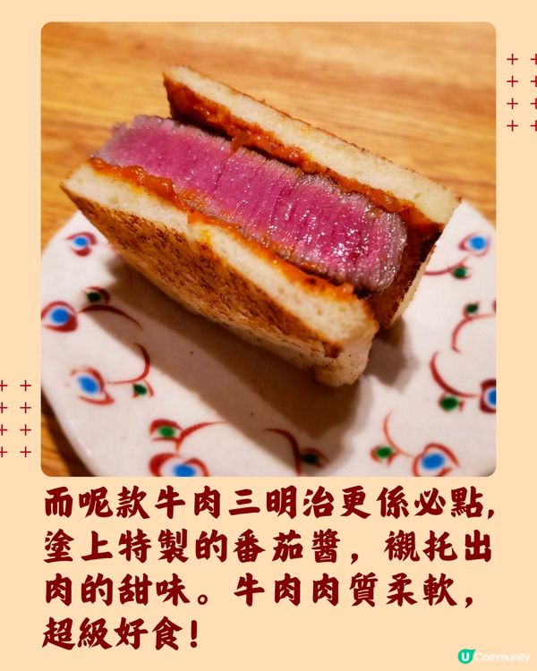 福岡必食燒肉6選🇯🇵A5黑毛和牛放題😍低至$2xx‼️附預約連結