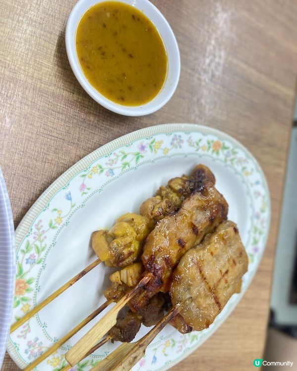 柚子沙律配泰啤、青咖喱炒青口、豬牛雞串燒