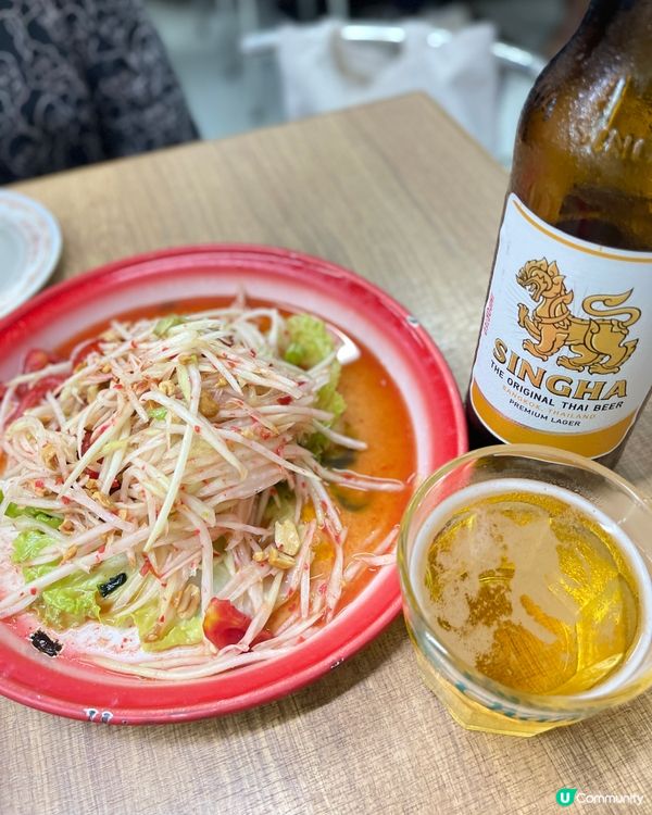 柚子沙律配泰啤、青咖喱炒青口、豬牛雞串燒