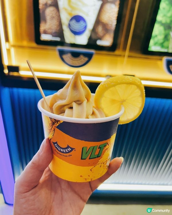 檸檬茶雪糕 開心果奶蓋開心果燕麥奶 300g 牛扒