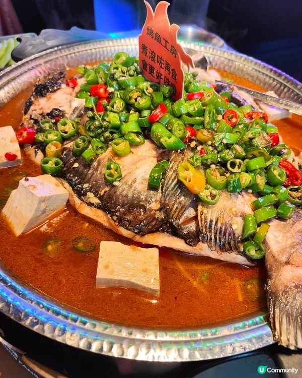 香港好好食的燒烤?，探魚?，必須要打卡茄子?