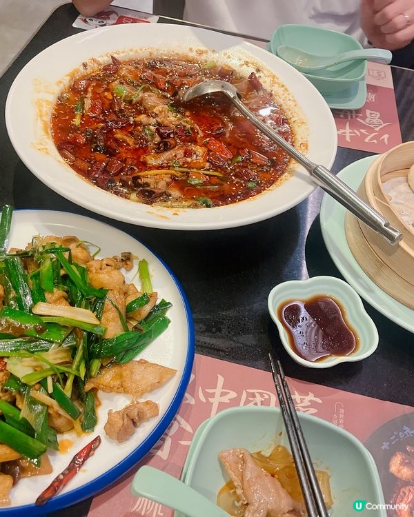 1.有一種去日本感覺