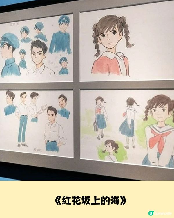 東京6-9月限定🇯🇵吉卜力公園與吉卜力展♥️宮崎駿迷必到‼️