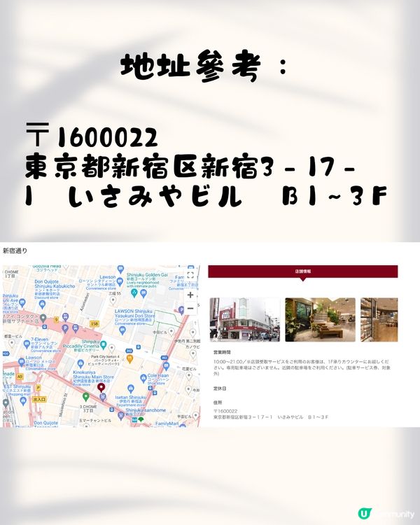 日本MUJI 10款護膚品推薦🥰必買4大超實用斷貨王💰