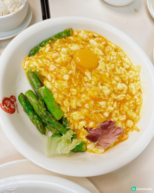 大自然素食提供多款不同國度風格的美味健康素食，使命是令更多人...