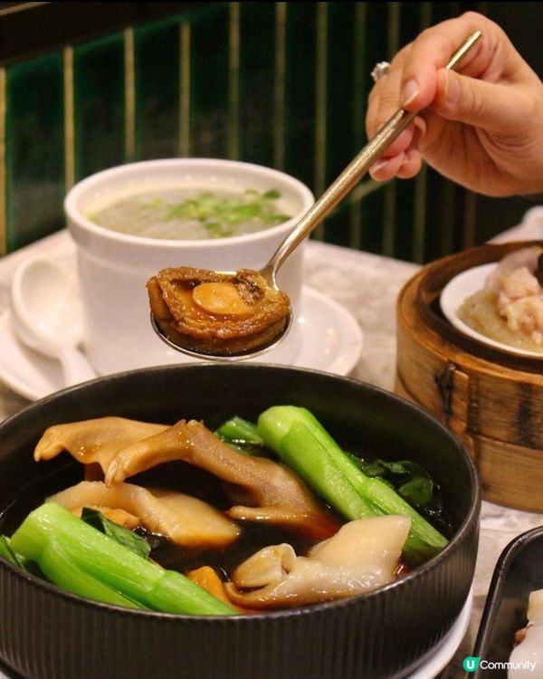 最近油尖旺區開了不少這類港式點心店, 價格比一般的茶樓便宜很...