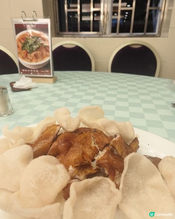 澳門煥記海鮮飯店