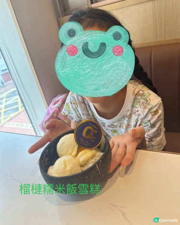 夏日炎炎，室外日子閑閑地都35度，就算喺商場行都感覺到熱到就...