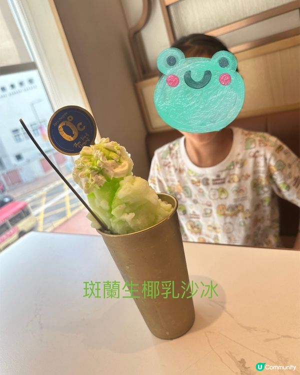 夏日炎炎，室外日子閑閑地都35度，就算喺商場行都感覺到熱到就...