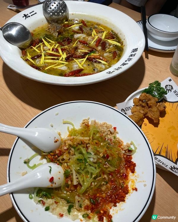 太二酸菜魚魚片食落爽口，酸辣味剛好，酸菜唔酸唔鹹送飯一流，小...