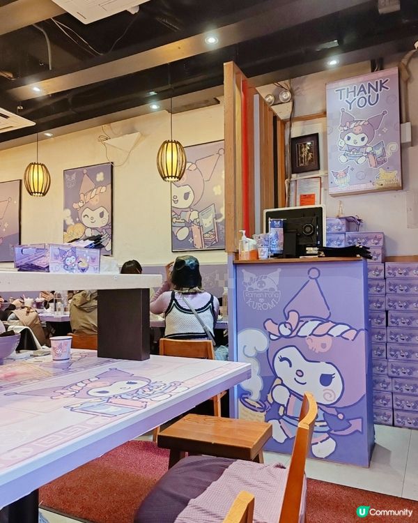 富山麵家係一間充滿活力同創意嘅拉麵餐廳，佢唔同時間會以唔同可...