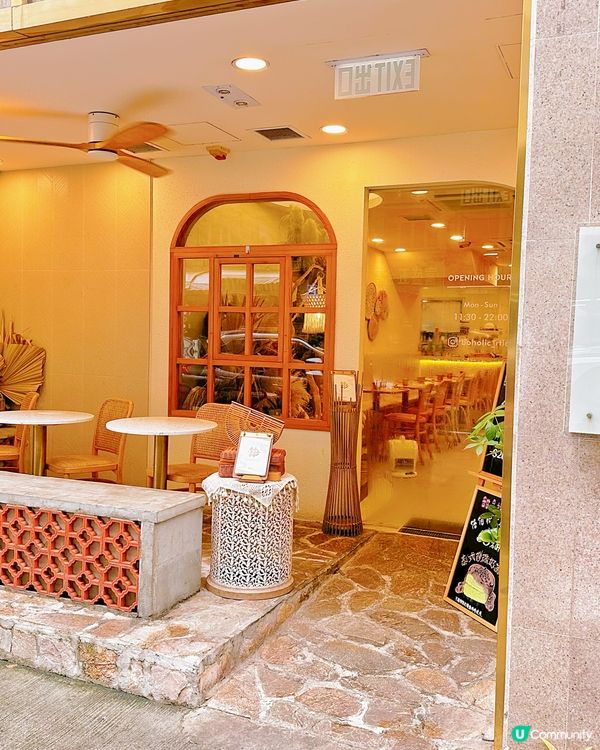 唯美波希米亞風打卡Cafe 性價比高