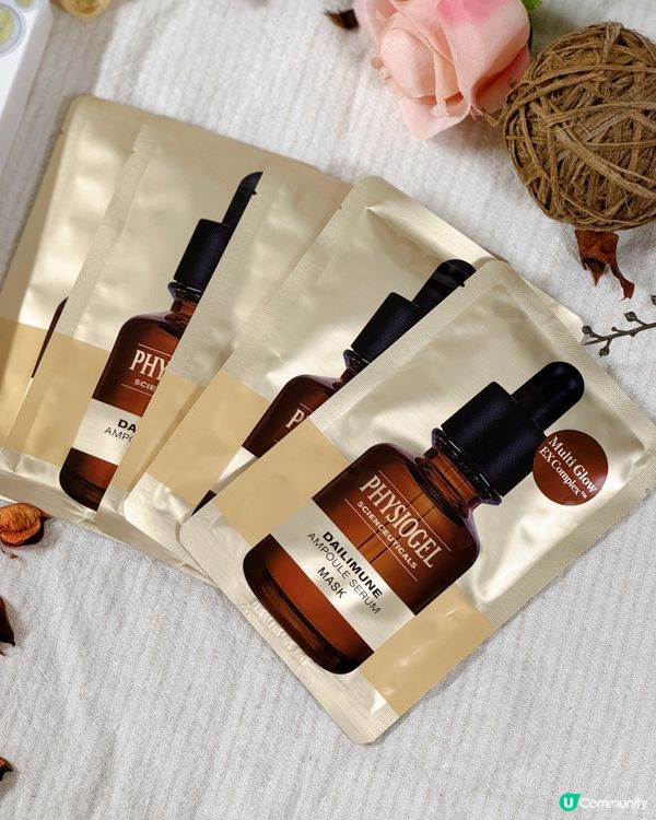 【💕👩🏻 𝙋𝙃𝙔𝙎𝙄𝙊𝙂𝙀𝙇逆齡抗氧精華面膜💄】