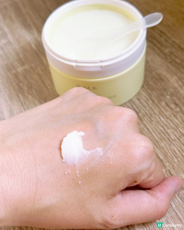 粉底+卸妝膏，完美組合！🤩