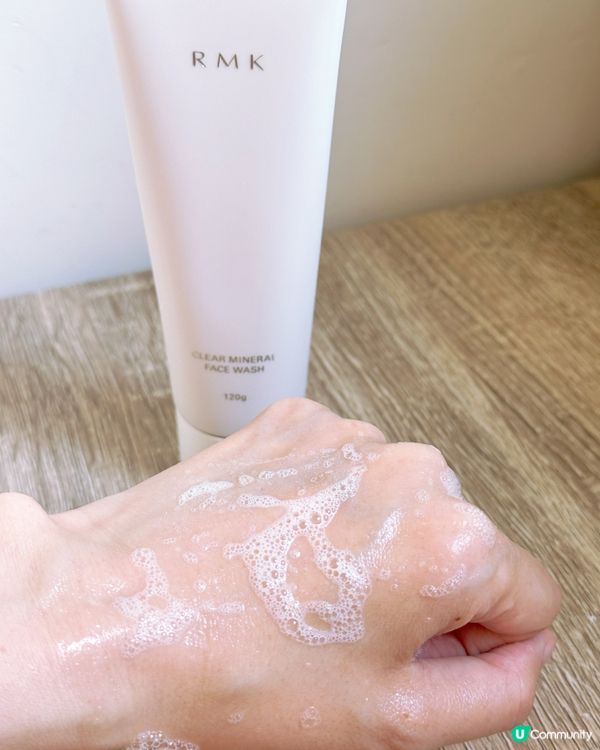 粉底+卸妝膏，完美組合！🤩