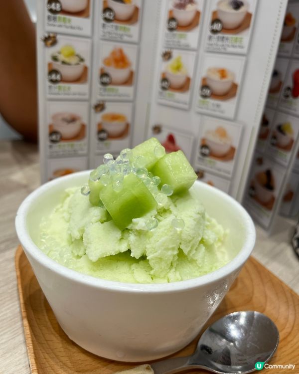 熟悉味道 新店體驗 🍧