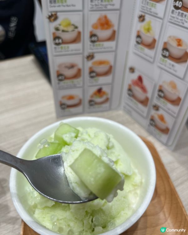 熟悉味道 新店體驗 🍧