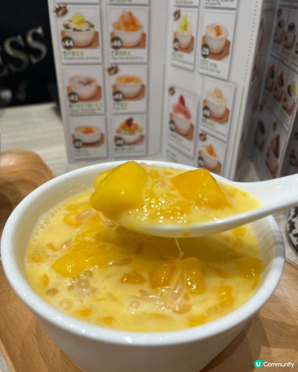 熟悉味道 新店體驗 🍧