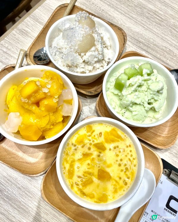 熟悉味道 新店體驗 🍧