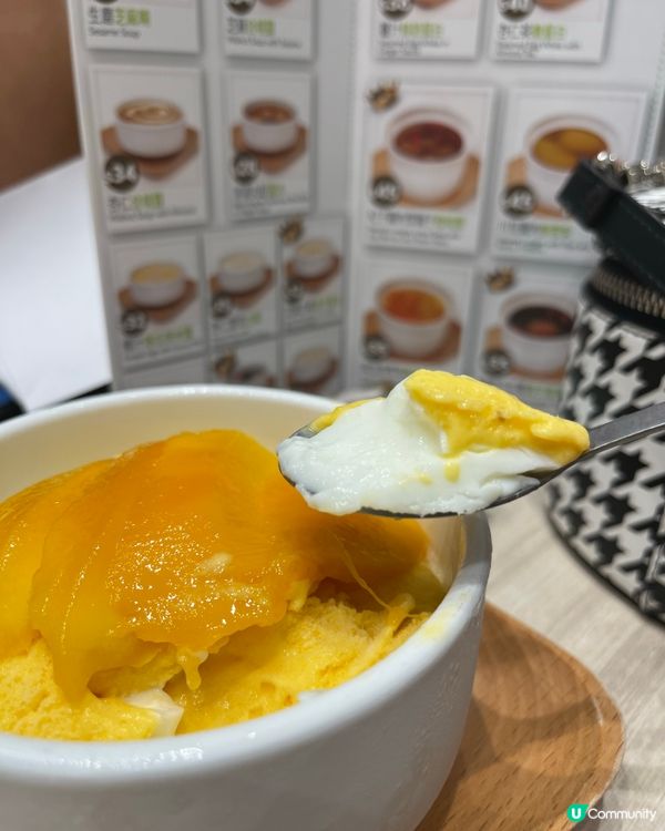 熟悉味道 新店體驗 🍧