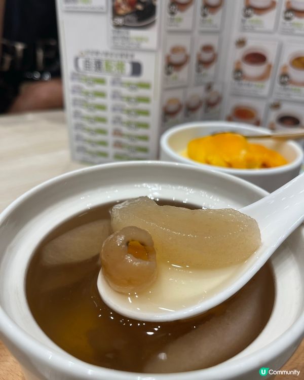 熟悉味道 新店體驗 🍧