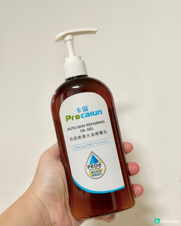 輕鬆應付敏感肌、濕疹肌、乾燥肌嘅cream💖夏日必備