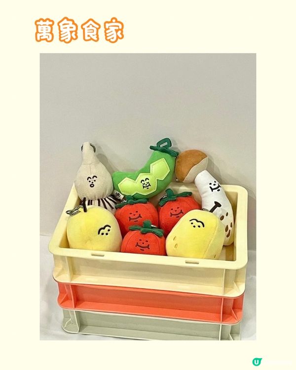 ☔️☀️🚫羅湖區7大地鐵站直達商場🚇附最新資訊‼️