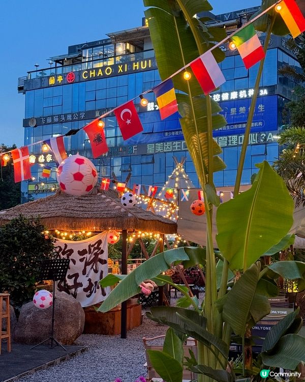 《深圳海島花園·浪漫情調露營烤肉》