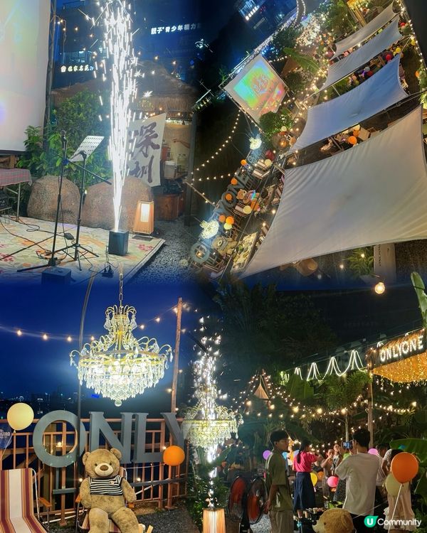 《深圳海島花園·浪漫情調露營烤肉》