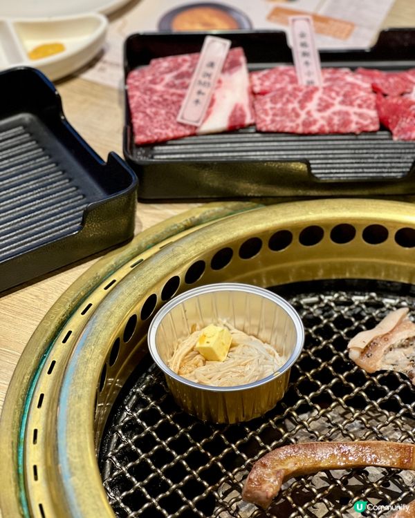 《肉質靚🥩食物款式多多燒肉店💓》