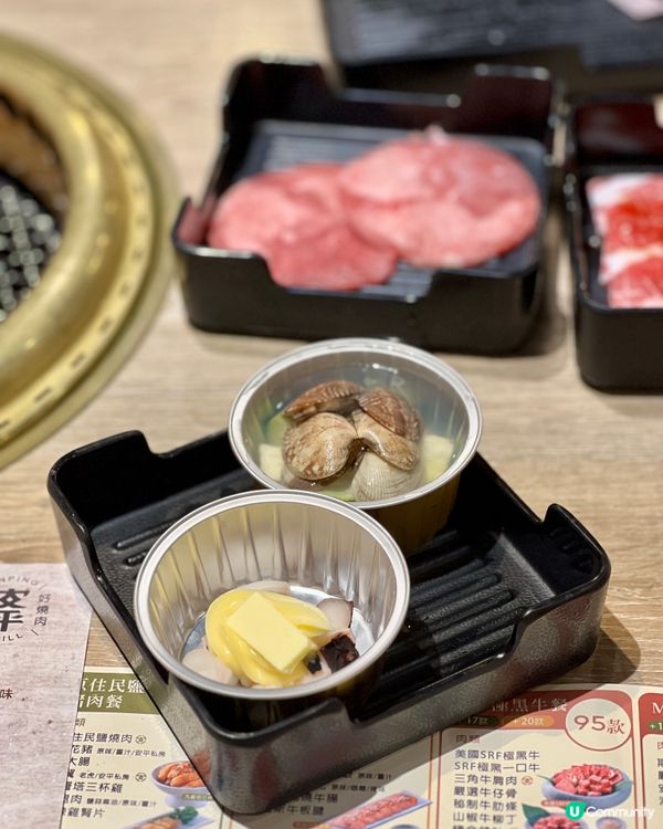 《肉質靚🥩食物款式多多燒肉店💓》