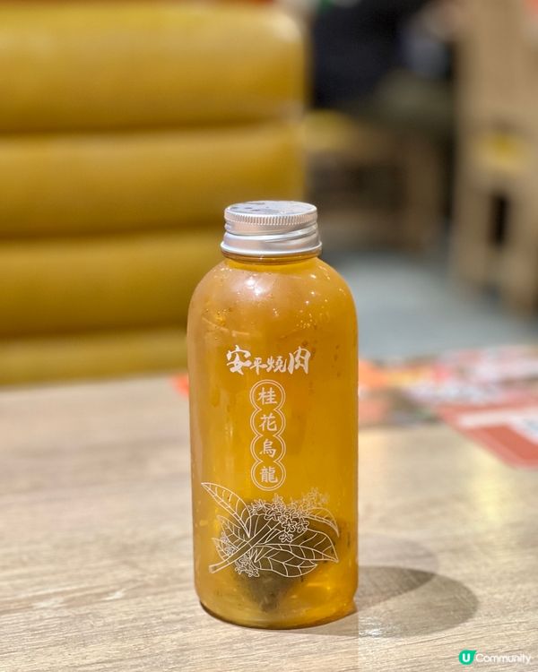 《肉質靚🥩食物款式多多燒肉店💓》