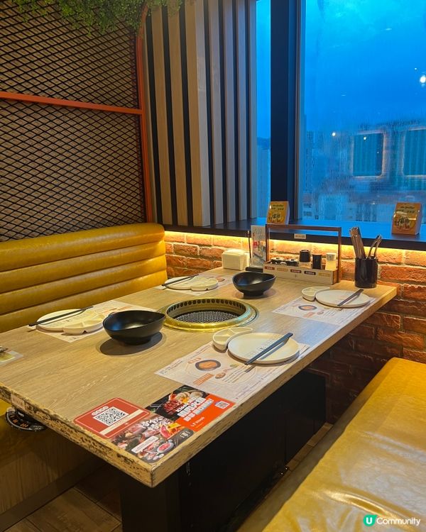 《肉質靚🥩食物款式多多燒肉店💓》