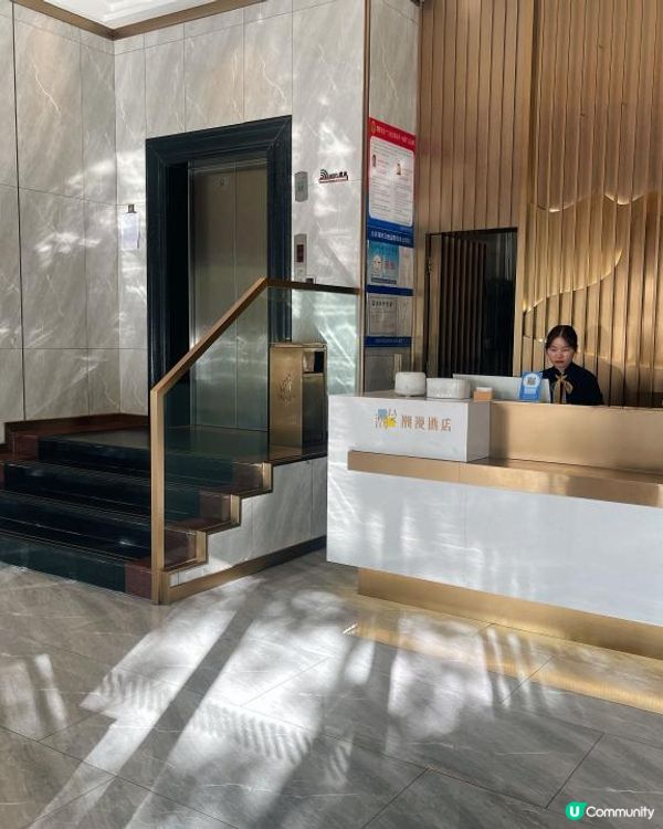 2024深圳宝安【潮漫酒店(深圳宝安体育馆西乡地铁站店)】步行一分鐘即達鹽田夜市