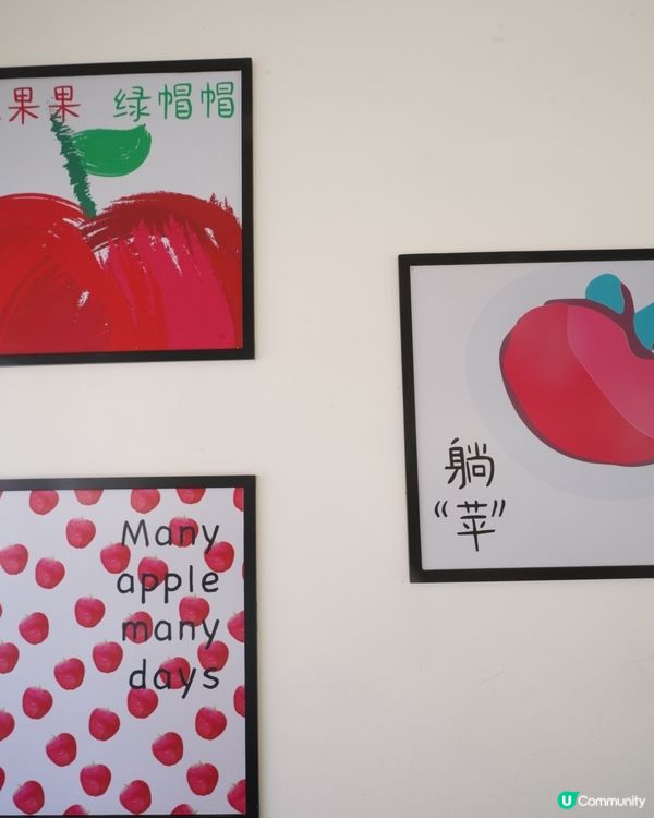 有誰未去深圳灣萬象城🍎Bay DE Apple🍎 市集？