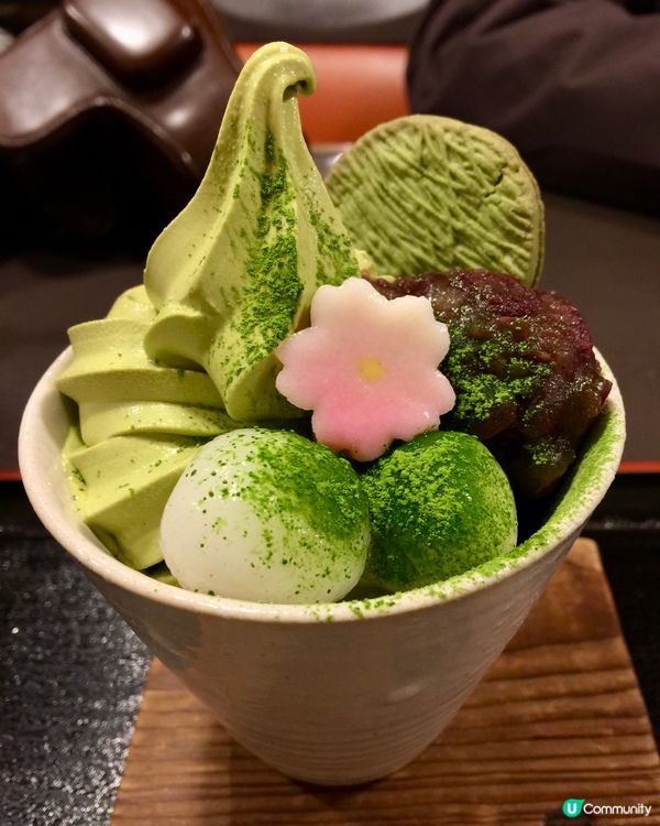 日本🇯🇵抹茶🍵紅豆🫘雪糕🍧好好味😋
