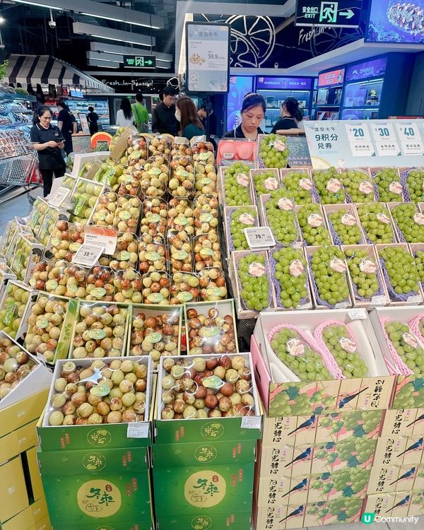 🛒 Ole 精品超市掃貨天堂 🍎