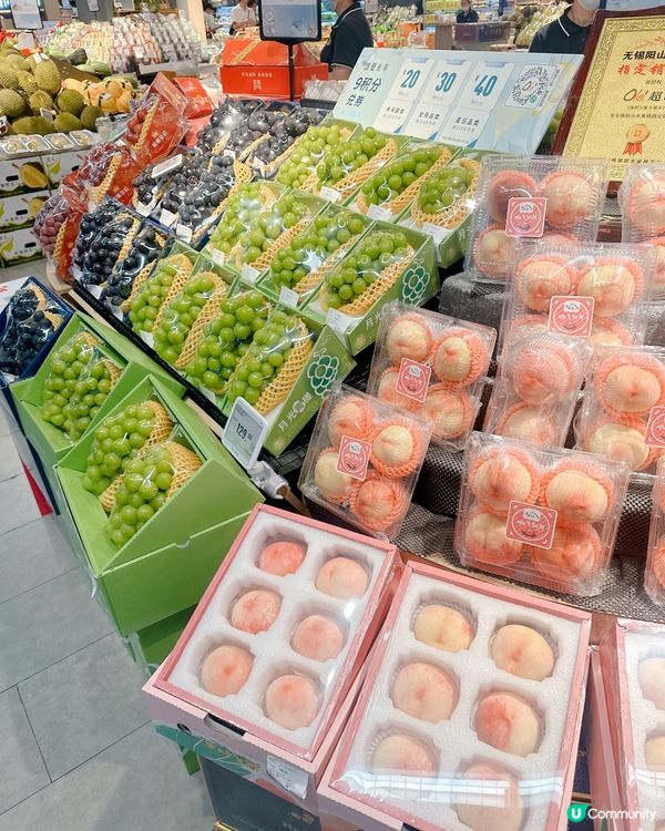 🛒 Ole 精品超市掃貨天堂 🍎